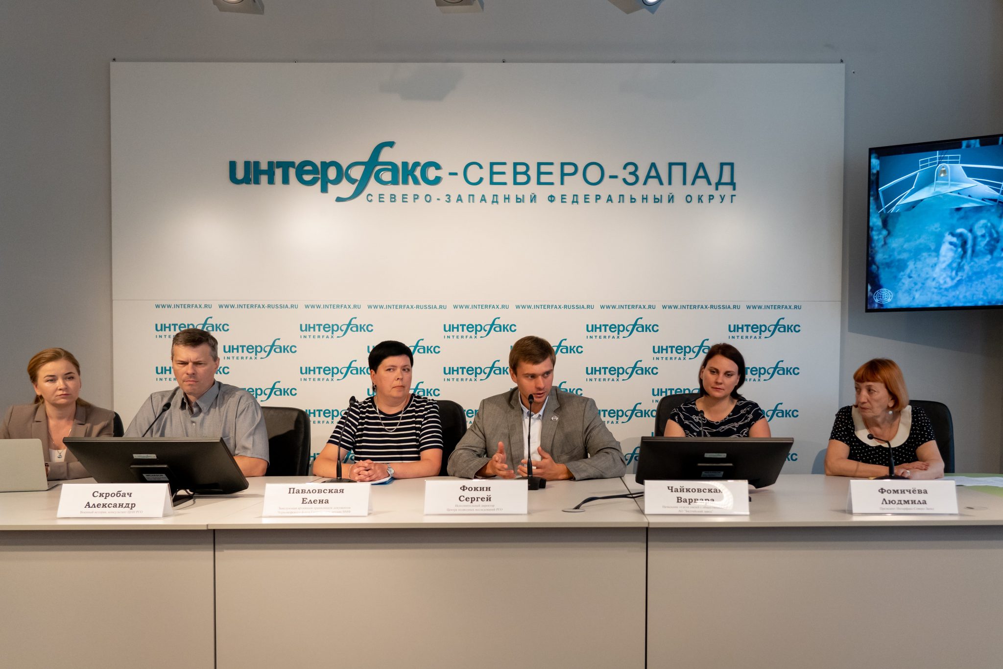 Запущенной форум. Пресс конференция посвященная запуску форум. пресс конференция посвященная запуску сферум.